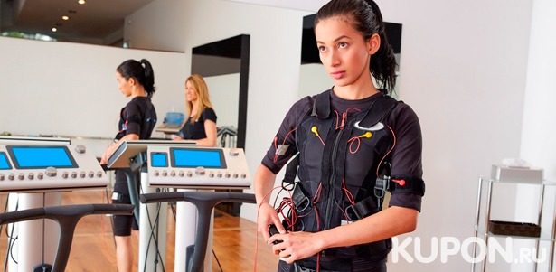 Скидка до 62% на EMS-тренировки на немецком тренажере Miha Bodytec в студии SprintFit