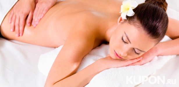 Скидка до 73% на сеансы массажа в студии красоты Linia: медово-баночный, оздоровительный, лимфодренажный или oil-массаж