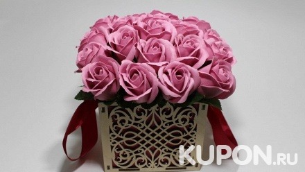 Букет ароматных вечных роз из мыла ручной работы в подарочной коробке на выбор