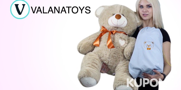 Плюшевые медведи высотой до 230 см, а также подарочные подушки из экологически чистых и безопасных материалов от интернет-магазина ValanaShop. Скидка до 50%