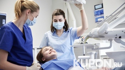 Сертификат номиналом 5000, 10 000 или 15 000 руб. на стоматологические процедуры в клинике Arbadent