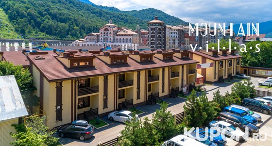 Отдых в отеле Mountain Villas на Красной поляне в Сочи: проживание, Wi-Fi, парковка и не только. Скидка 30%