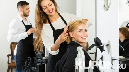 Стрижка, окрашивание или бионизация волос в академии красоты Ольги Ражук