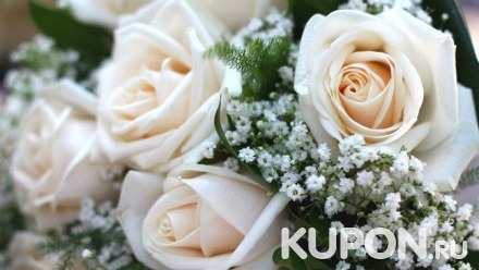 Букет из свежесрезанных роз на выбор от цветочного магазина «Магнолия»