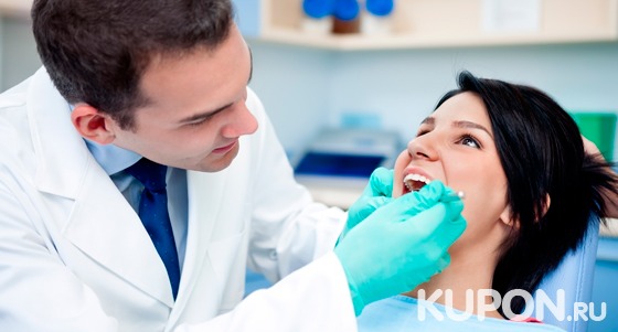 Скидка до 81% на гигиену полости рта, лечение кариеса, реставрацию или удаление зубов, установку металлокерамических коронок, металлических, керамических или сапфировых брекетов в клинике Dzon Dental Clinic