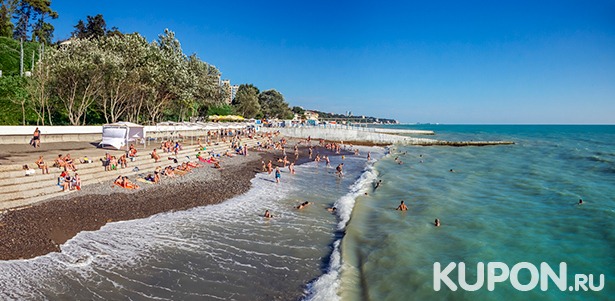 Скидка 50% на отдых для двоих, троих или четверых с посещением собственного пляжа в хостеле SSSR в Адлере в сентябре