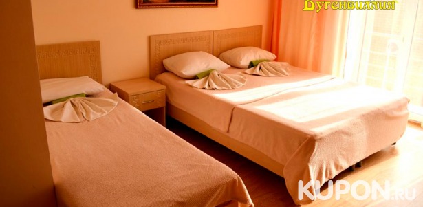 Скидка до 35% на отдых с проживанием и питанием для двоих в отеле «Бугенвиллия» в Анапе