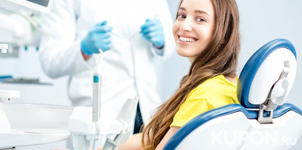 Лечение поверхностного или среднего кариеса с установкой пломбы, УЗ-чистка зубов с Air Flow в стоматологической клинике на «Академической». Скидка до 57%