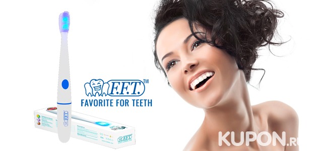 Устройства для ухода за здоровьем десен и зубов от интернет-магазина Favorite for Teeth: зубные щетки, массажеры, сменные капы и насадки. **Скидка 30%**