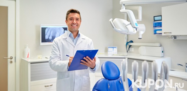 Скидка до 89% на УЗ-чистку, отбеливание, лечение и протезирование зубов, а также лечение десен в сети стоматологических клиник «Жемчужина»