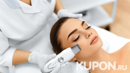 Глубокая вакуумная чистка или ультразвуковая чистка лица или зон тела на выбор в студии массажа и косметологии Facе & Body