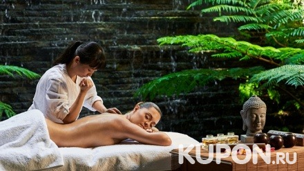 Сеансы тайского классического или oil-массажа в салоне тайского массажа «Сиам»
