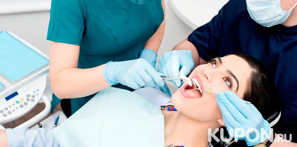 Скидка до 82% на стоматологические услуги в клинике «ФСДент»: лечение кариеса, установка пломбы, удаление зубов, гигиена полости рта