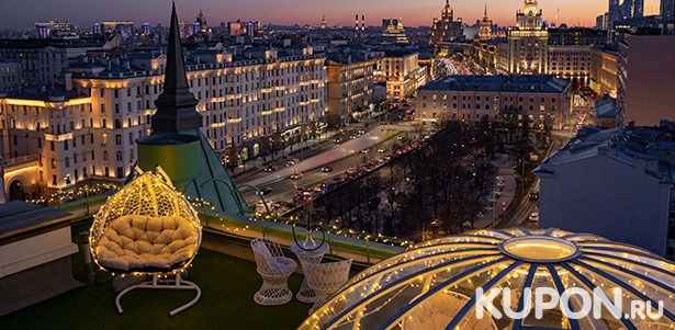 Романтическое свидание на крыше в центре Москвы на «Маяковской» от компании 7SKY. **Скидка до 60%**