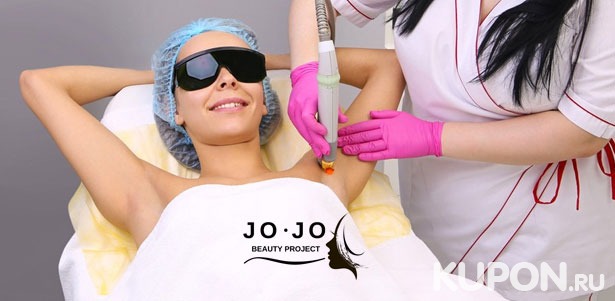Скидка до 89% на лазерную эпиляцию и парикмахерские услуги в студии красоты Jo•Jo Beauty Project