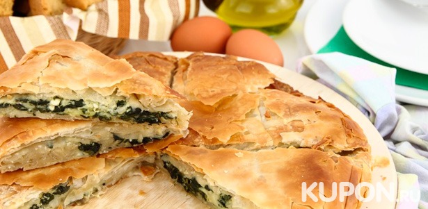 Скидка до 60% на доставку осетинских пирогов с соусами на выбор от пекарни «Дары Осетии»