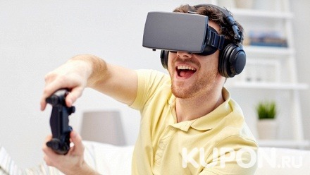 1 час игры в шлеме HTC Vive или 1 либо 2 часа аренды игровой комнаты в клубе виртуальной реальности Rush