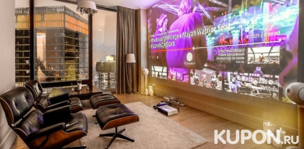 Скидка 58% на VIP-отдых в апартаментах «Москва-Сити». VIP-программа для компаний! Экран 6м х 3м, качество 4K, 55ый этаж + подарок!