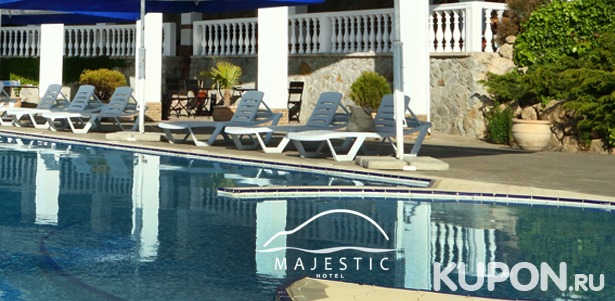 Скидка до 49% на спа-отдых в отеле Majestic в Алуште: 3-разовое питание, романтический ужин, пользование спа-зоной, массаж, закрытый бассейн, экскурсии и не только