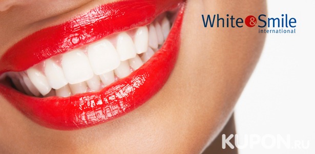 Косметическое отбеливание зубов в студии White & Smile Artek **со скидкой 50%**