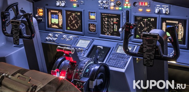 До 60 минут виртуального пилотирования на тренажере-симуляторе Diamond DA40 или Diamond DA42 в авиатренажерном центре FMX aero. Скидка до 51%