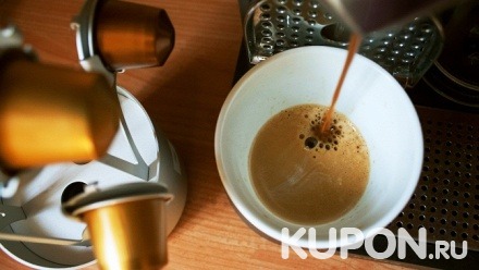 Кофе и десерт в кофейне Coffeeroom со скидкой 50%