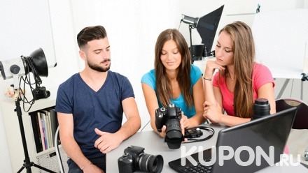Посещение мастер-класса или курса по фотоискусству с выдачей свидетельства от фотошколы «Апельсин»