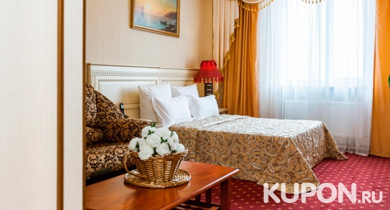 Отдых с проживанием в номере на выбор для двоих в гранд-отеле «Уют» в центре Краснодара. Скидка до 35%