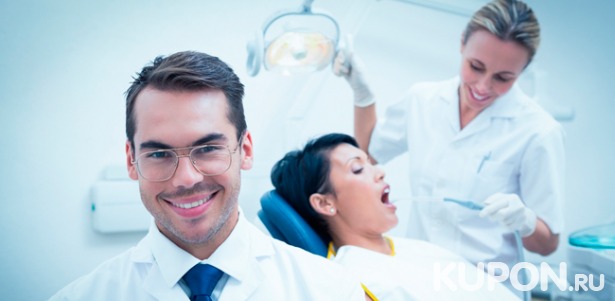 Комплексная чистка зубов методом Air Flow, а также отбеливание по системе Advanced Whitening Kit для одного или двоих в стоматологической клинике «ГалаДент». Скидка до 84%