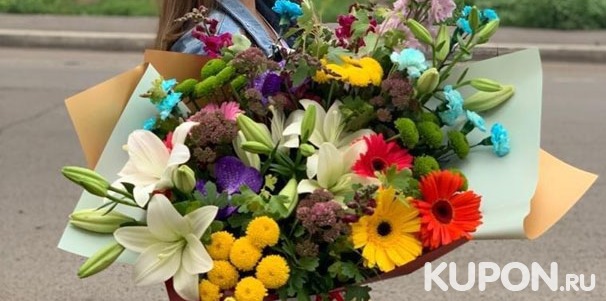 Экзотические цветы и стильные букеты в магазине «Цветочный блюз». Скидка 20%