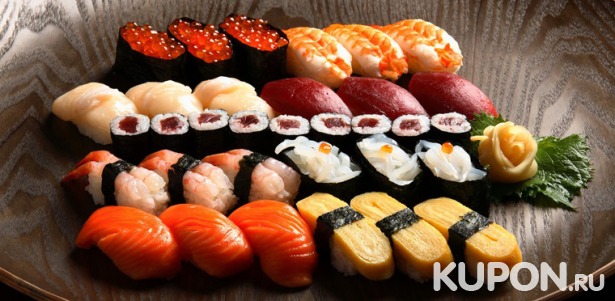 Блюда японской кухни от службы доставки «Суши Лэнд»: суши, роллы, сеты и не только! Скидка 50%