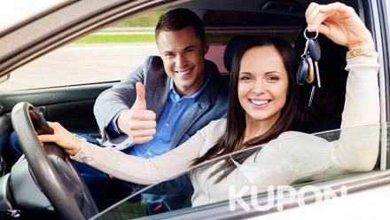 Обучение вождению транспортных средств категории В в автошколе «Авто Профи» (15 400 руб. вместо 22 000 руб.)