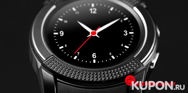 Умные часы SmartWatch V8 от интернет-магазина Spasibomarket. Доставка по всей России! Скидка до 54%