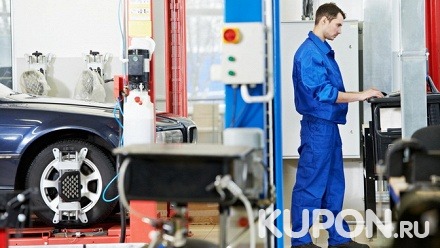 Комплексная диагностика автомобиля, ультразвуковая очистка инжекторов бензинового двигателя и проверка на стенде в техцентре «Автопульс»