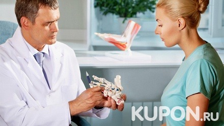 Консультация врача-ортопеда-подиатра высшей категории и сканирование вен нижних конечностей в «Комплексной клинике» (997 руб. вместо 4750 руб.)