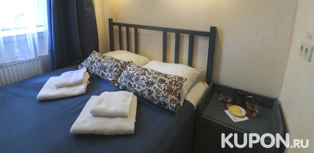Скидка до 45% на отдых в отеле Barista Bed & Breakfast: проживание в номере на выбор, завтраки, Wi-Fi