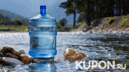 Доставка 5 бутылей питьевой воды на выбор с механической помпой или без
