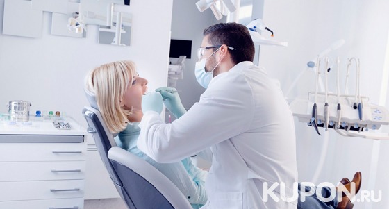 Стоматологические услуги в клинике «Ардис-Дент»: УЗ-чистку зубов и Air Flow, лечение кариеса, изготовление протеза под ключ, установку металлокерамической коронки. Скидка до 57%