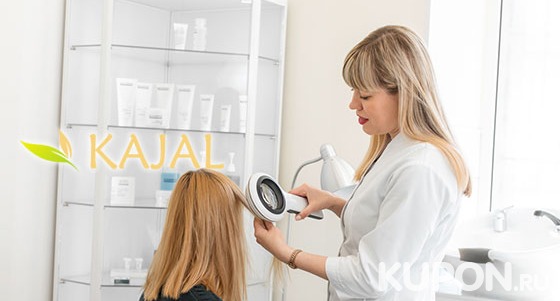 Скидка 72% на аппаратную диагностику состояния кожи головы и волос + консультацию экотрихолога в салоне красоты KAJAL