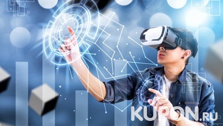 60 минут игры в шлеме HTC Vive, Oculus или Playstation VR в клубе виртуальной реальности Genesis