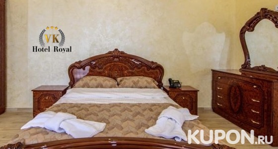 Проживание для двоих в уютных номерах в отеле VK-Hotel-Royal в Алуште со скидкой 30%