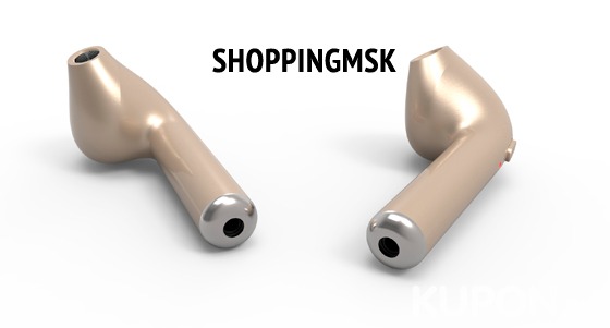 Беспроводные наушники HBQ-i7 от интернет-магазина Shoppingmsk. Скидка 69%
