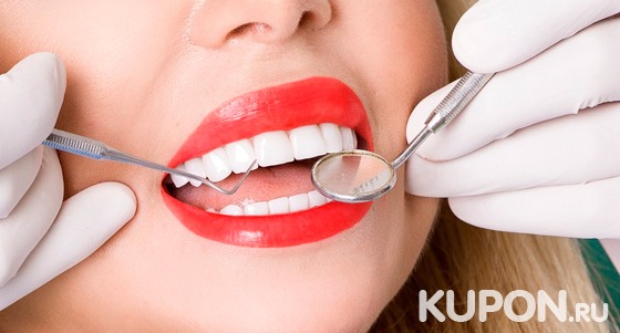 Ультразвуковая чистка с фторированием и полировкой зубов или лечение кариеса любой сложности с установкой пломбы в стоматологии «Мастер-дент». Скидка до 84%