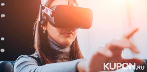 Отдых в клубе виртуальной реальности VR-baZa со скидкой до 50%
