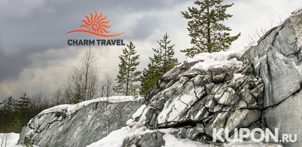 Скидка до 77% на увлекательные туры в Карелию, Великий Новгород или Выборг с экскурсионно-развлекательной программой от компании Charm Travel