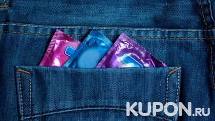 До 48 упаковок презервативов Contex Lights