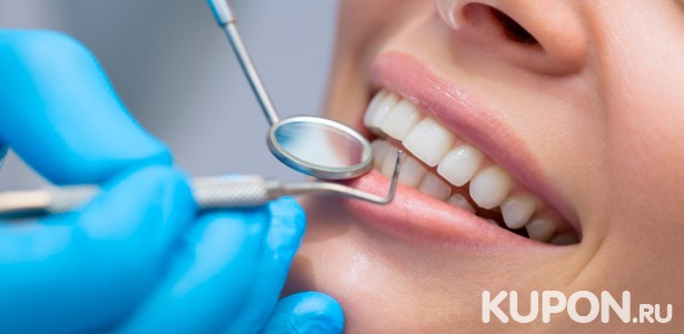 Ультразвуковая чистка зубов, снятие мягкого налета методом Air Flow, отбеливание Amazing White или лечение кариеса с установкой светоотверждаемой пломбы в стоматологическом центре «УниДент». Скидка до 84%