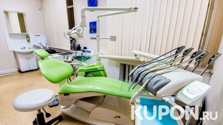 Комплексная гигиена полости рта, отбеливание зубов, установка коронки или удаление зуба в сети стоматологических клиник «А-медик»
