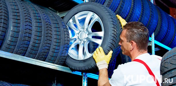 Услуги автосервиса H2Eco: сезонное хранение шин и водородная чистка двигателя! Скидка до 63%
