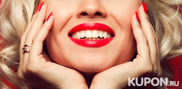 Ультразвуковая чистка зубов, чистка Air Flow, отбеливание Amazing White, Zoom 4, Belle и Opalescence Boost в стоматологической клинике White-Smille. **Скидка до 79%**